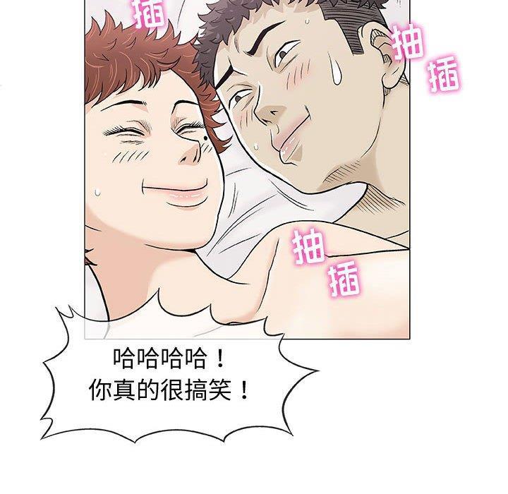 拳皇漫画韩漫全集-第10话无删减无遮挡章节图片 