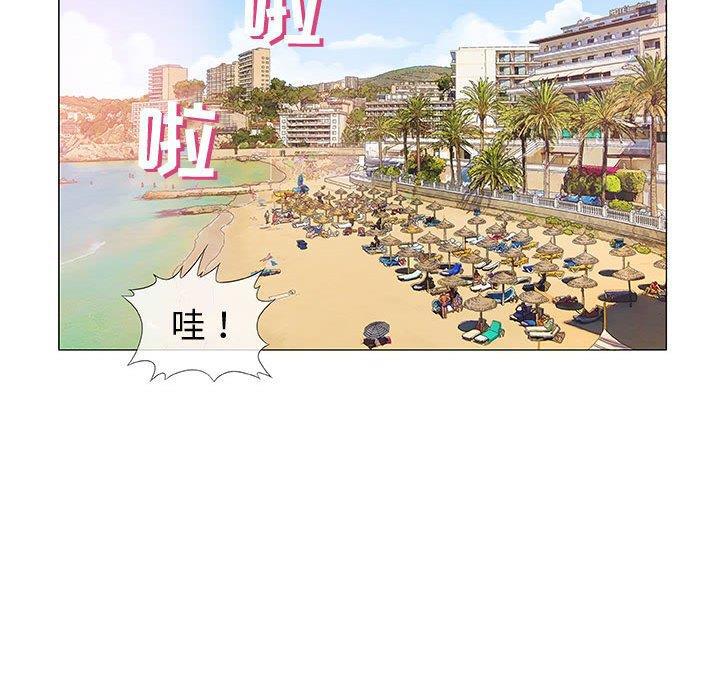 拳皇漫画韩漫全集-第10话无删减无遮挡章节图片 
