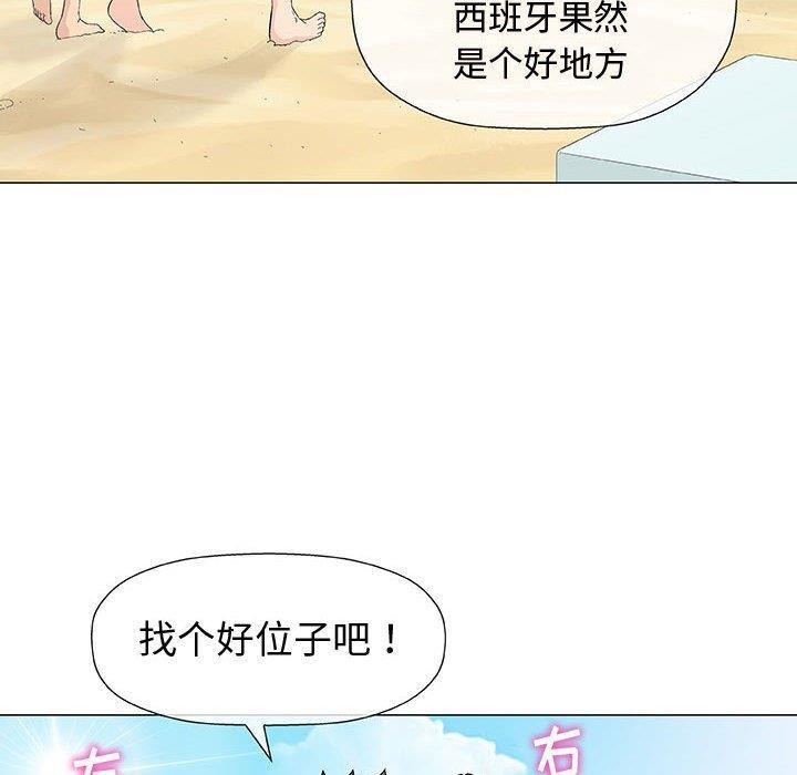 拳皇漫画韩漫全集-第10话无删减无遮挡章节图片 