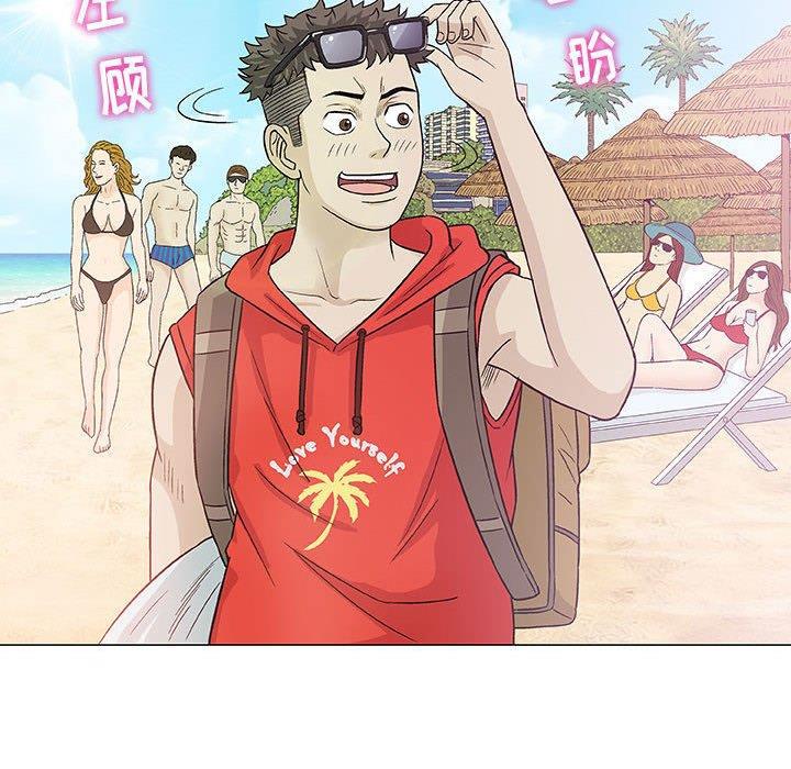 拳皇漫画韩漫全集-第10话无删减无遮挡章节图片 