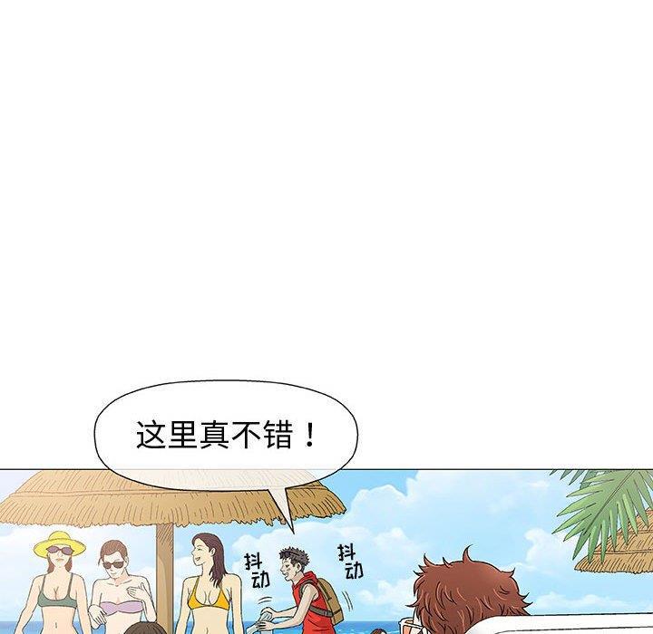 拳皇漫画韩漫全集-第10话无删减无遮挡章节图片 