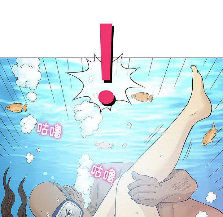 拳皇漫画韩漫全集-第10话无删减无遮挡章节图片 