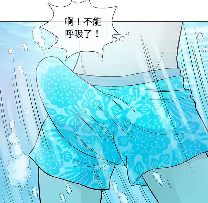 拳皇漫画韩漫全集-第10话无删减无遮挡章节图片 