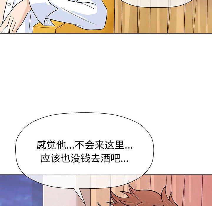 拳皇漫画韩漫全集-第10话无删减无遮挡章节图片 