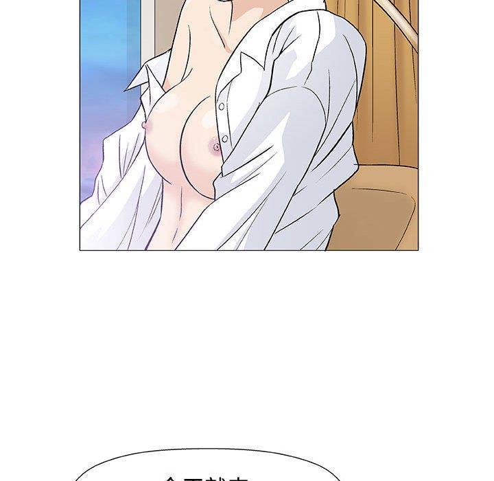 拳皇漫画韩漫全集-第10话无删减无遮挡章节图片 