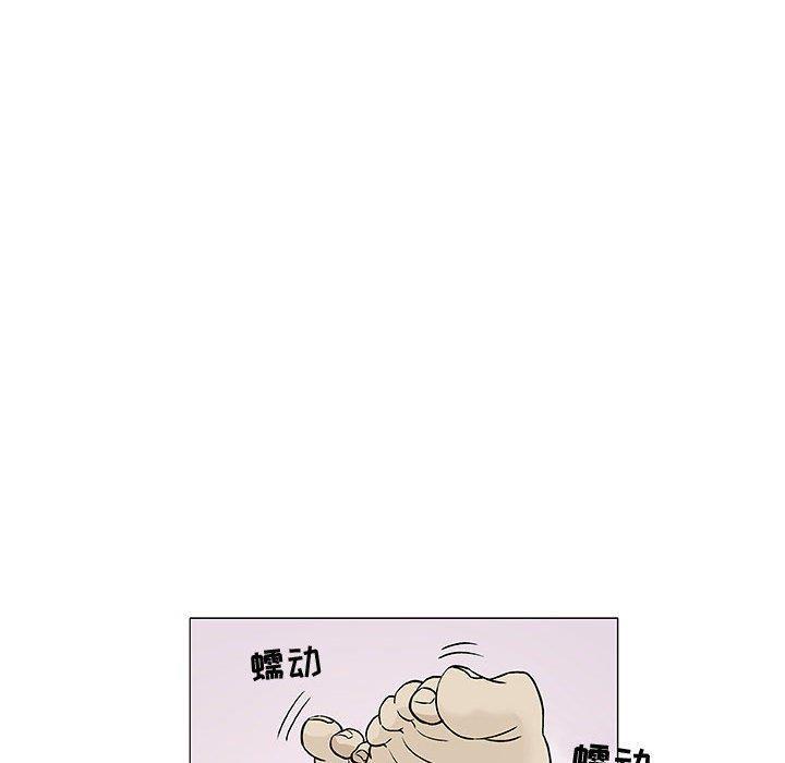 拳皇漫画韩漫全集-第10话无删减无遮挡章节图片 