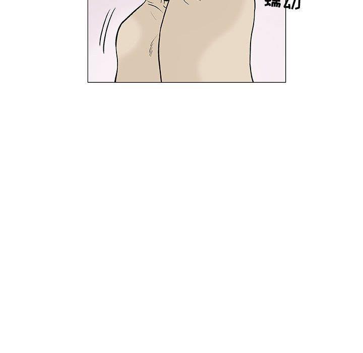 拳皇漫画韩漫全集-第10话无删减无遮挡章节图片 