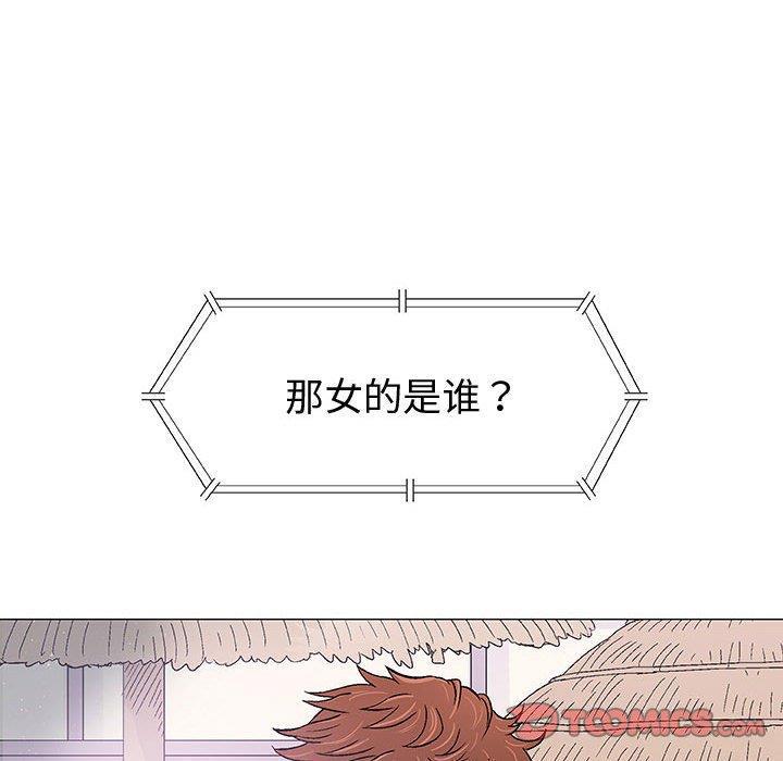 拳皇漫画韩漫全集-第10话无删减无遮挡章节图片 