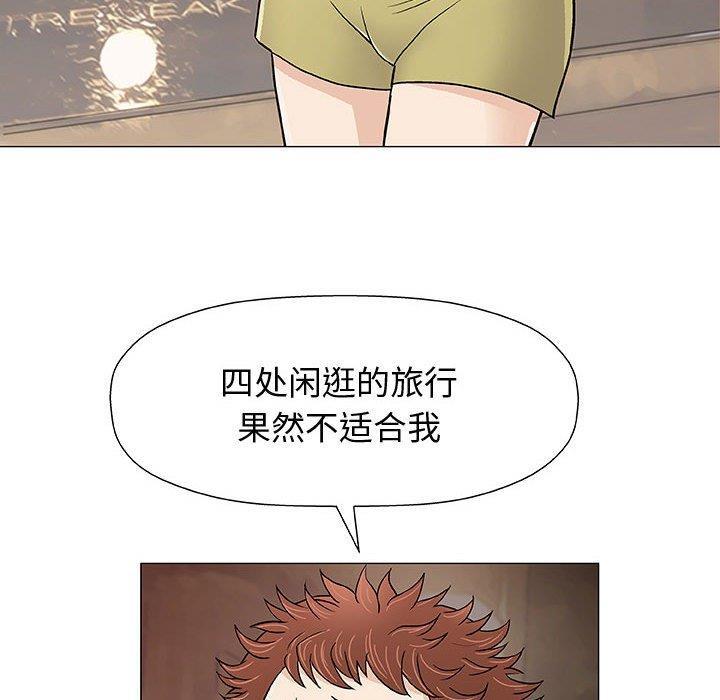 拳皇漫画韩漫全集-第10话无删减无遮挡章节图片 