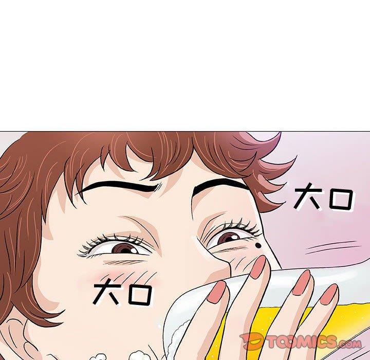 拳皇漫画韩漫全集-第10话无删减无遮挡章节图片 