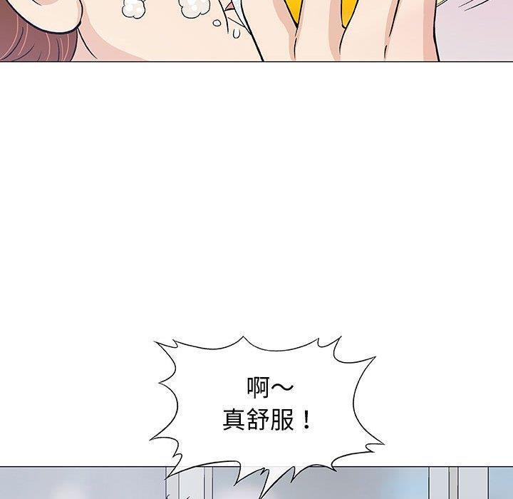 拳皇漫画韩漫全集-第10话无删减无遮挡章节图片 