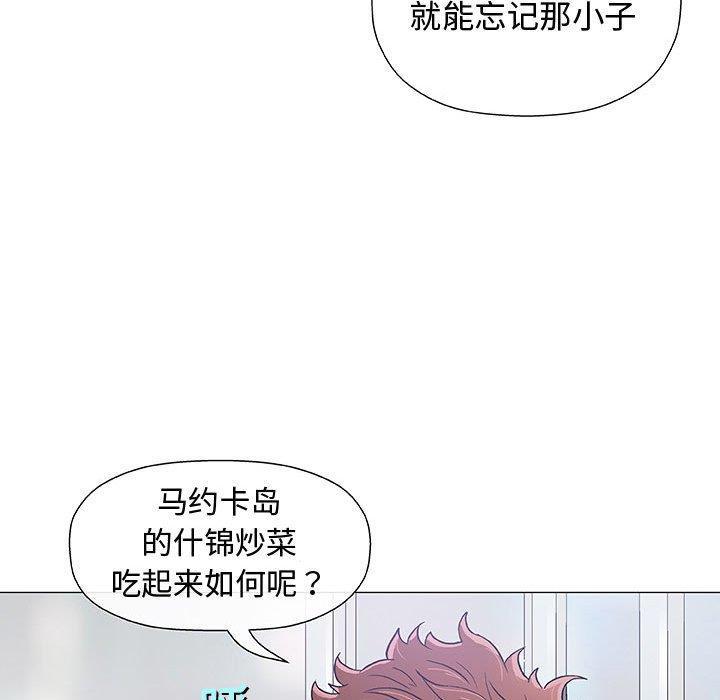 拳皇漫画韩漫全集-第10话无删减无遮挡章节图片 