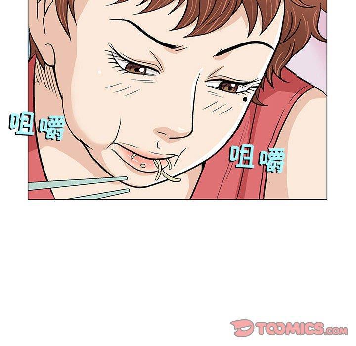 拳皇漫画韩漫全集-第10话无删减无遮挡章节图片 