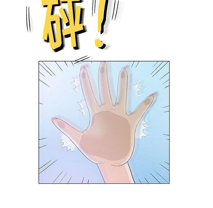 拳皇漫画韩漫全集-第11话无删减无遮挡章节图片 