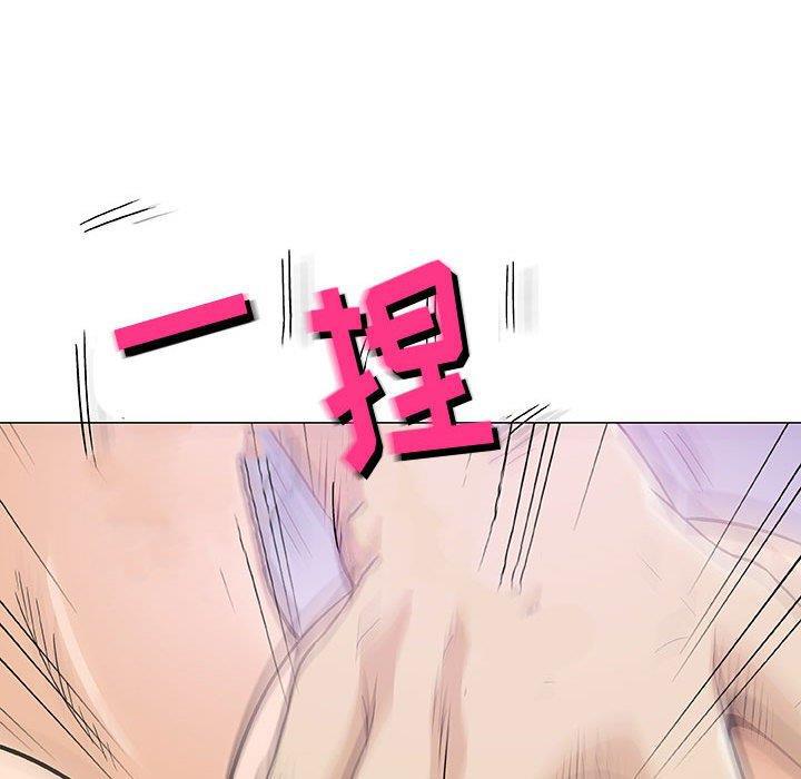 拳皇漫画韩漫全集-第11话无删减无遮挡章节图片 
