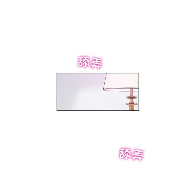 拳皇漫画韩漫全集-第11话无删减无遮挡章节图片 