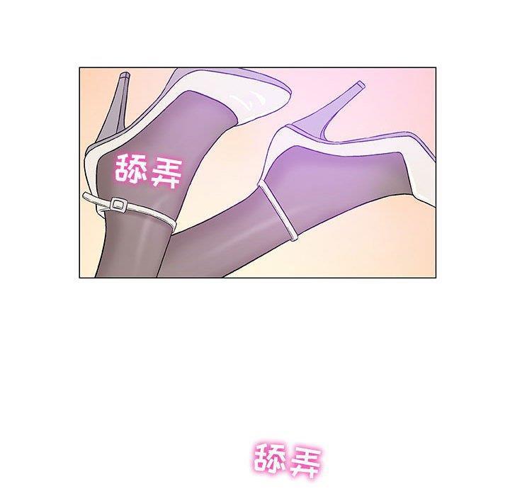 拳皇漫画韩漫全集-第11话无删减无遮挡章节图片 