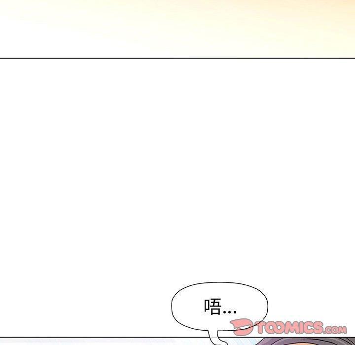 拳皇漫画韩漫全集-第11话无删减无遮挡章节图片 