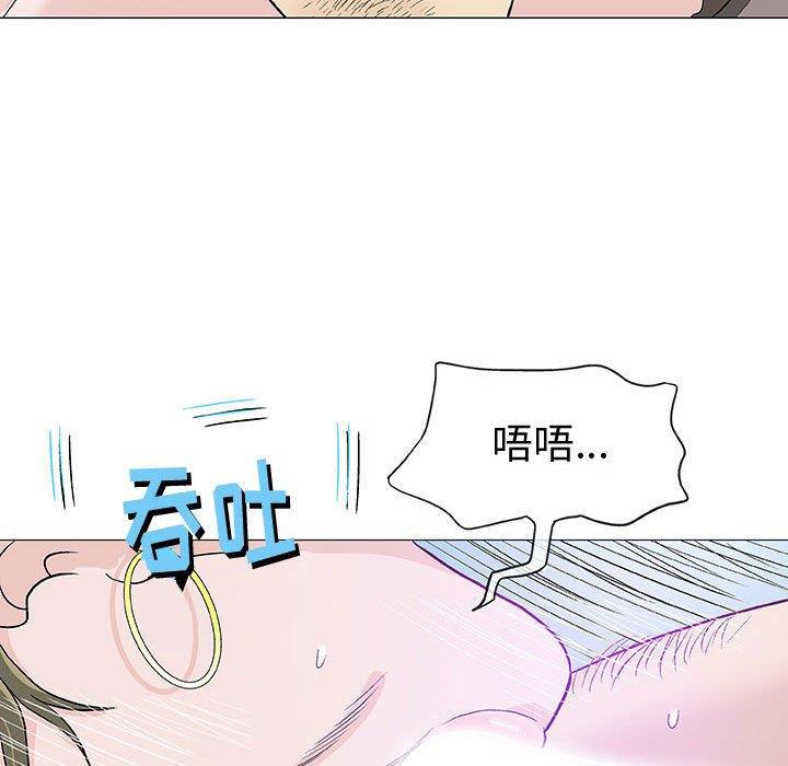 拳皇漫画韩漫全集-第11话无删减无遮挡章节图片 