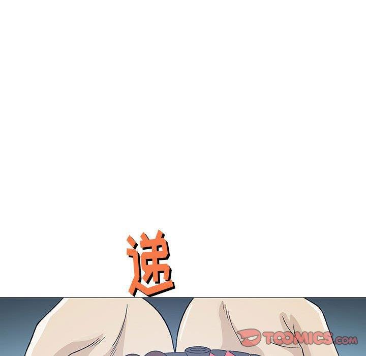 拳皇漫画韩漫全集-第11话无删减无遮挡章节图片 