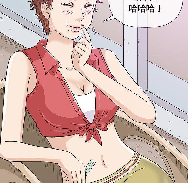 拳皇漫画韩漫全集-第11话无删减无遮挡章节图片 