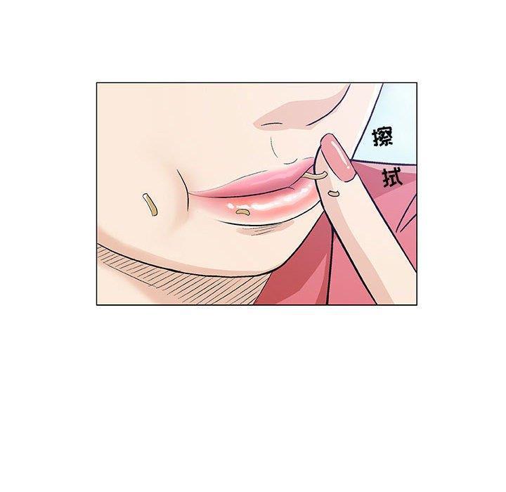 拳皇漫画韩漫全集-第11话无删减无遮挡章节图片 