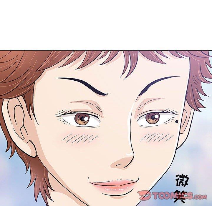 拳皇漫画韩漫全集-第11话无删减无遮挡章节图片 