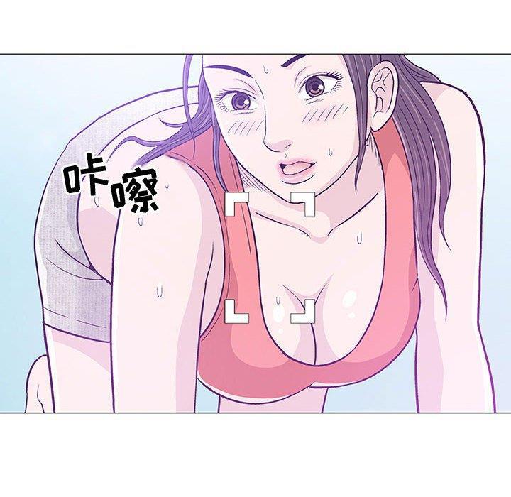 拳皇漫画韩漫全集-第12话无删减无遮挡章节图片 