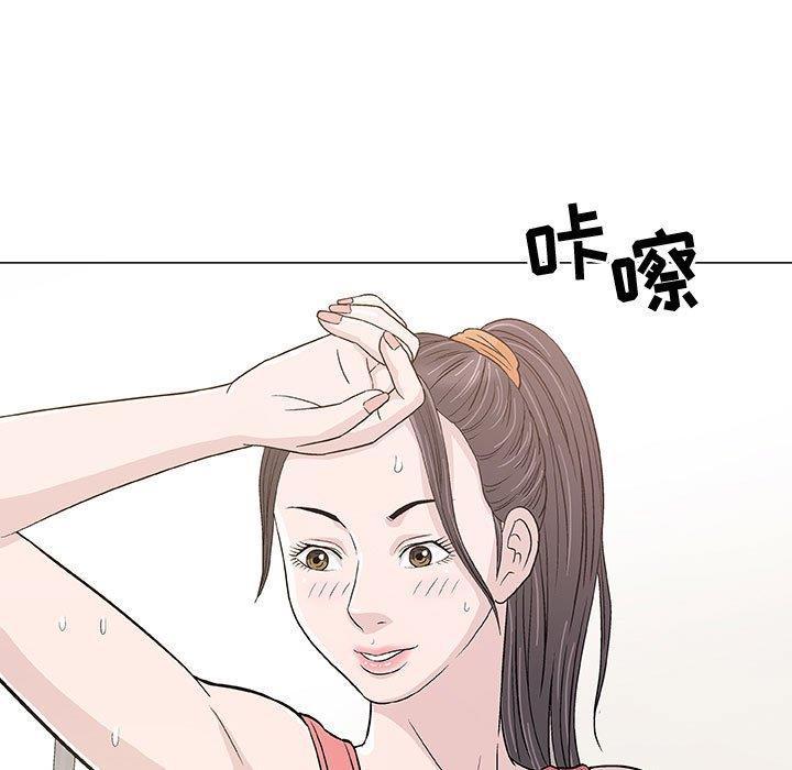 拳皇漫画韩漫全集-第12话无删减无遮挡章节图片 