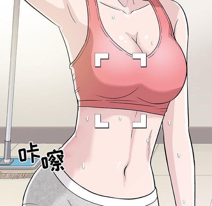 拳皇漫画韩漫全集-第12话无删减无遮挡章节图片 