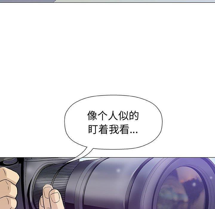 拳皇漫画韩漫全集-第12话无删减无遮挡章节图片 