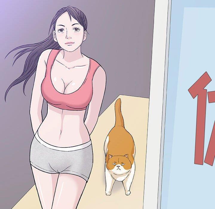 拳皇漫画韩漫全集-第12话无删减无遮挡章节图片 