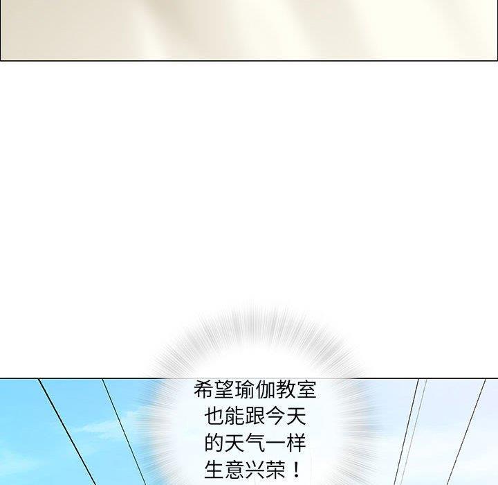 拳皇漫画韩漫全集-第12话无删减无遮挡章节图片 