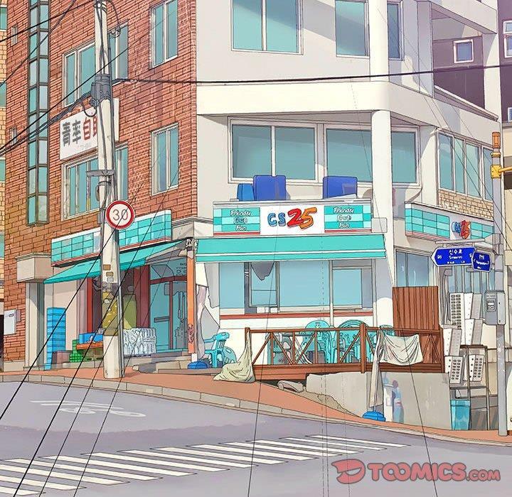 拳皇漫画韩漫全集-第12话无删减无遮挡章节图片 