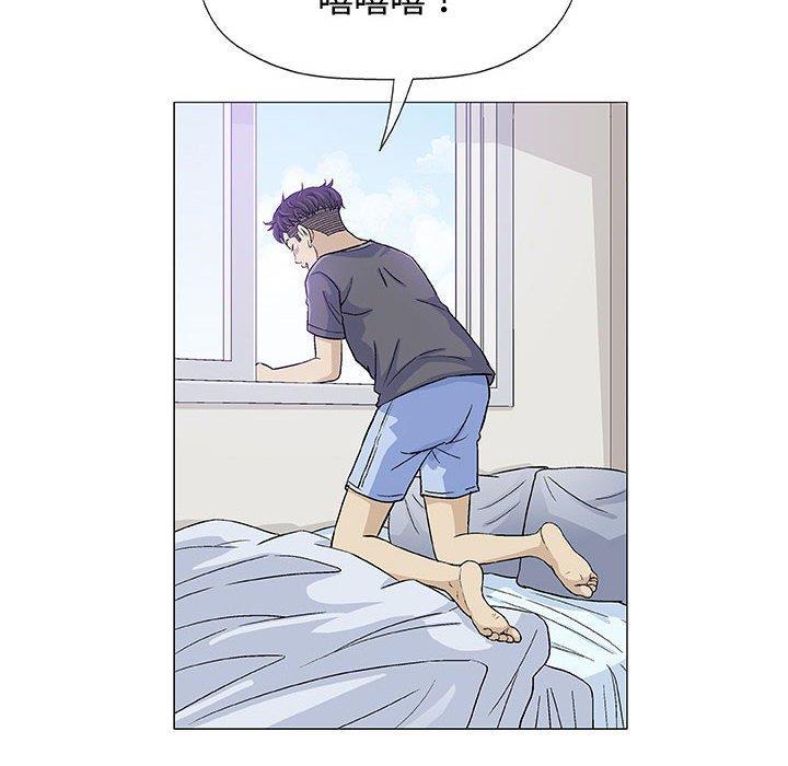 拳皇漫画韩漫全集-第12话无删减无遮挡章节图片 