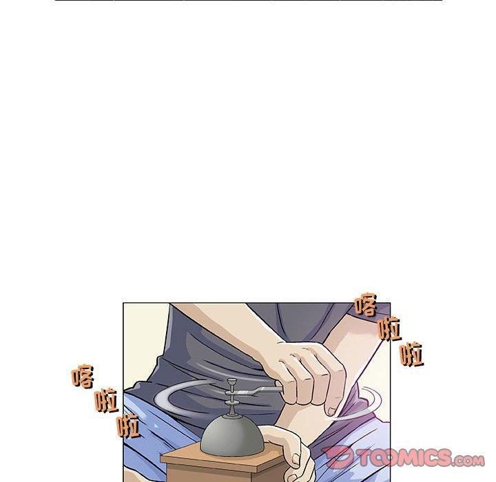 拳皇漫画韩漫全集-第12话无删减无遮挡章节图片 