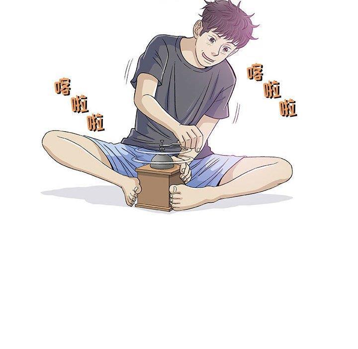 拳皇漫画韩漫全集-第12话无删减无遮挡章节图片 