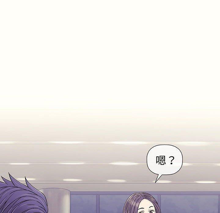 拳皇漫画韩漫全集-第12话无删减无遮挡章节图片 