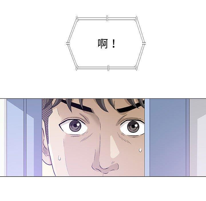 拳皇漫画韩漫全集-第12话无删减无遮挡章节图片 