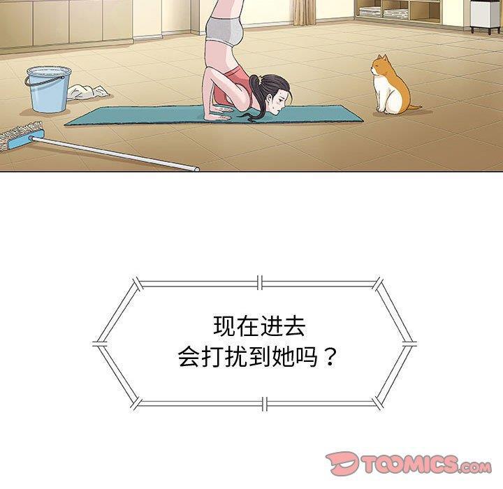 拳皇漫画韩漫全集-第12话无删减无遮挡章节图片 