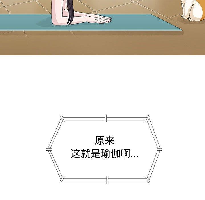 拳皇漫画韩漫全集-第12话无删减无遮挡章节图片 