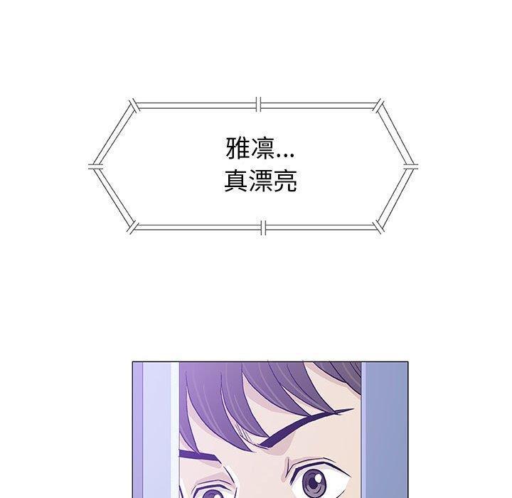 拳皇漫画韩漫全集-第12话无删减无遮挡章节图片 