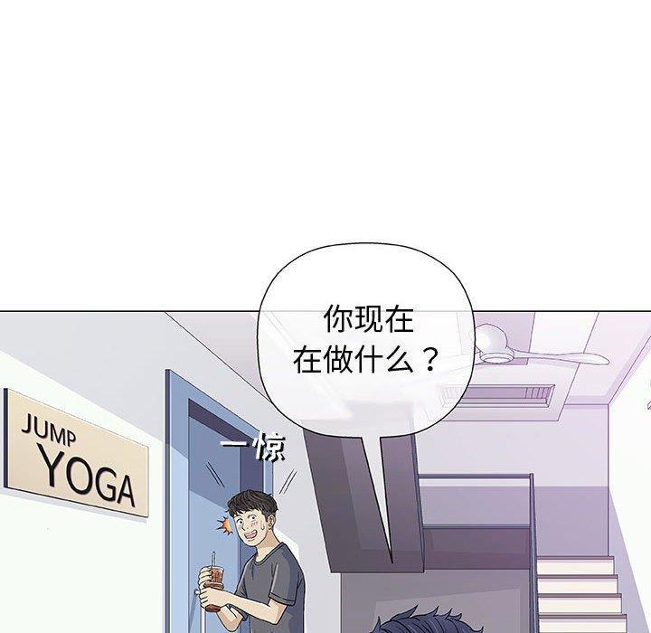 拳皇漫画韩漫全集-第12话无删减无遮挡章节图片 