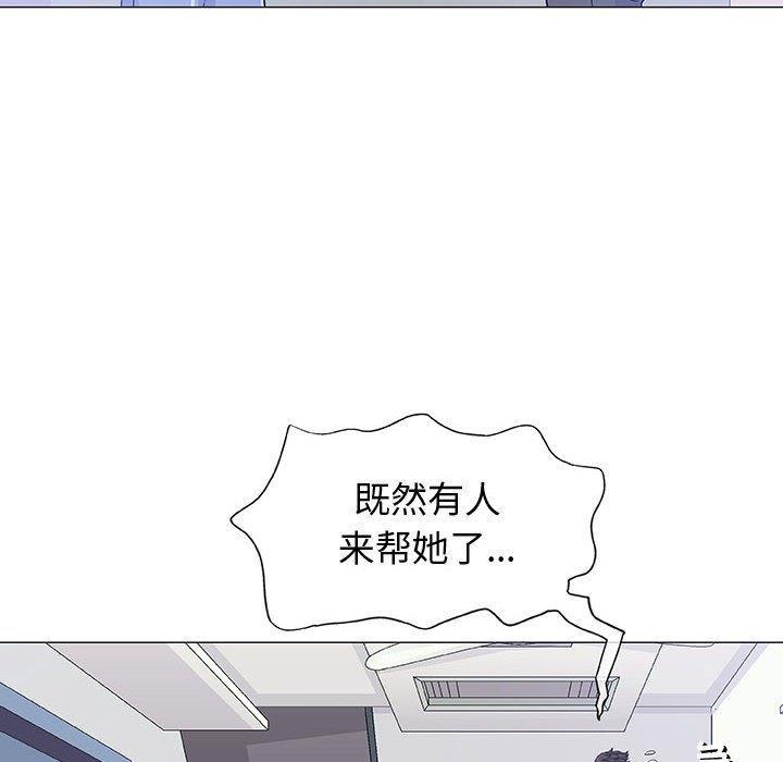 拳皇漫画韩漫全集-第12话无删减无遮挡章节图片 