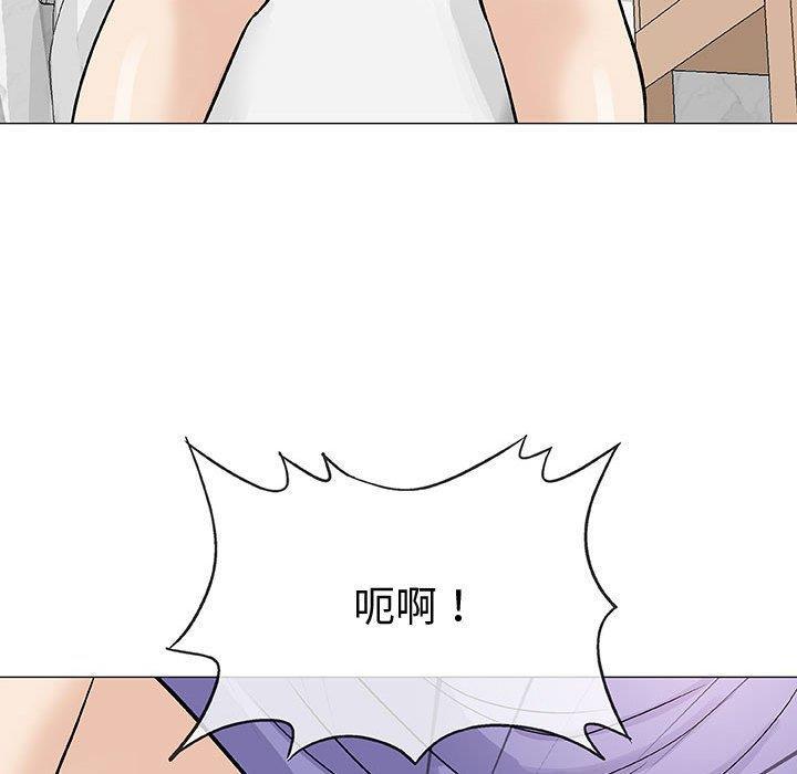 拳皇漫画韩漫全集-第12话无删减无遮挡章节图片 