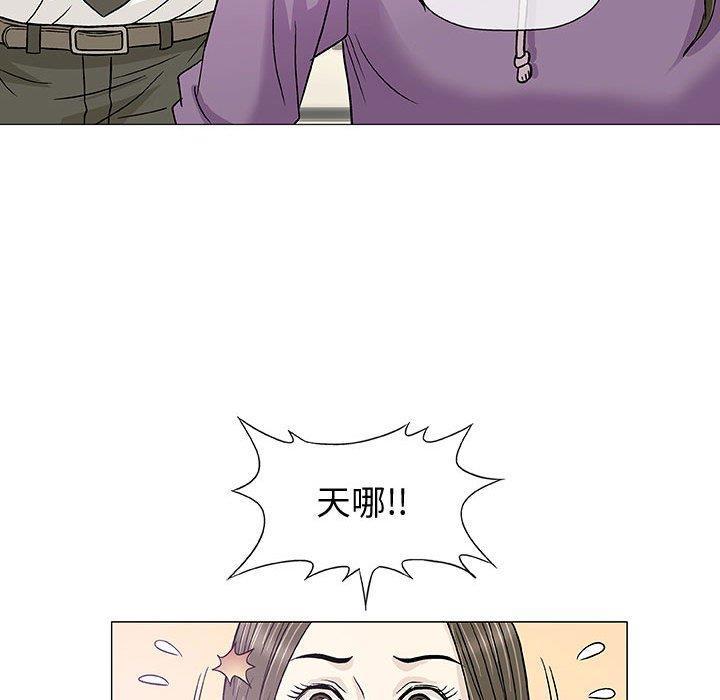 拳皇漫画韩漫全集-第12话无删减无遮挡章节图片 