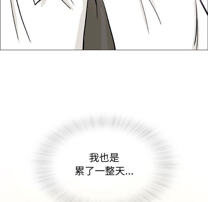 拳皇漫画韩漫全集-第12话无删减无遮挡章节图片 