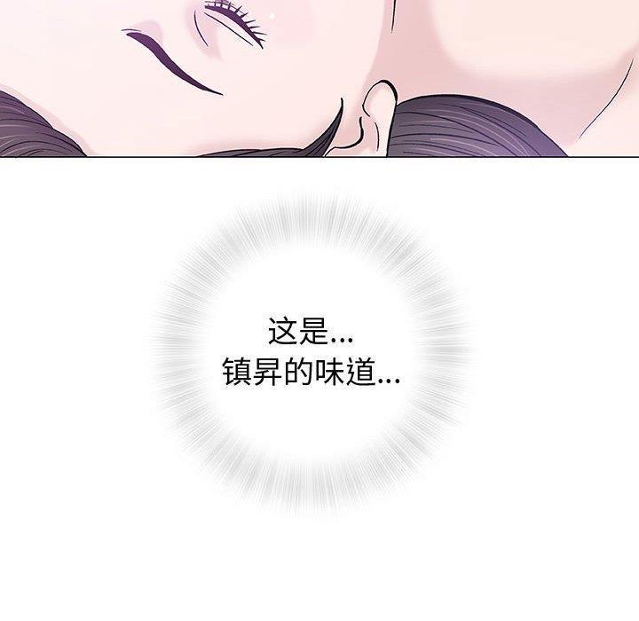 拳皇漫画韩漫全集-第12话无删减无遮挡章节图片 