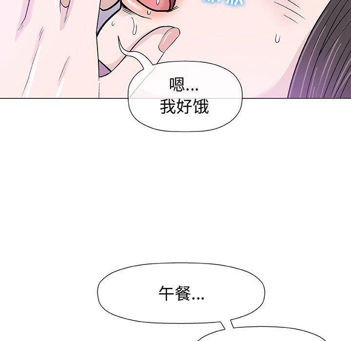 拳皇漫画韩漫全集-第12话无删减无遮挡章节图片 
