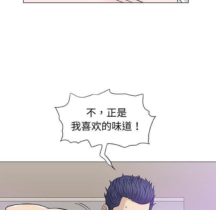 拳皇漫画韩漫全集-第12话无删减无遮挡章节图片 